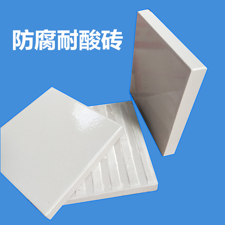 鈉水玻璃膠泥粘接耐酸磚合不合適，要看粘在什么位置