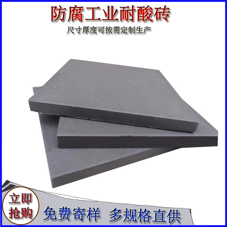 陶瓷壓延微晶板的性能特點有哪些？